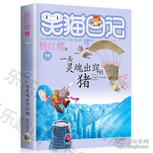 世界射箭锦标赛