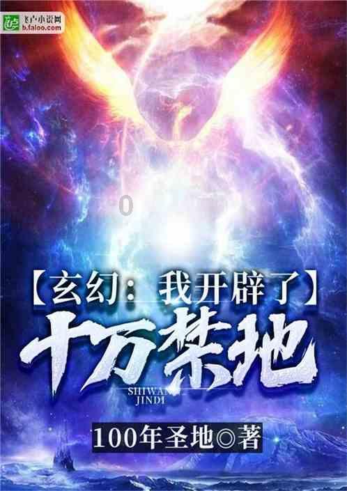 濉溪县举行庆祝关工委成立35周年原创诗词暨朗诵大赛颁奖大会