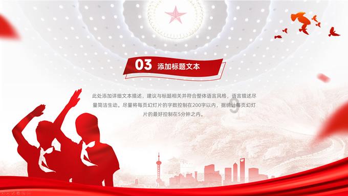 逃离昏暗下的小村